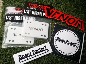 보드팩토리샵 (Board Factory Shop)Venom 1/8 Riser Pads White