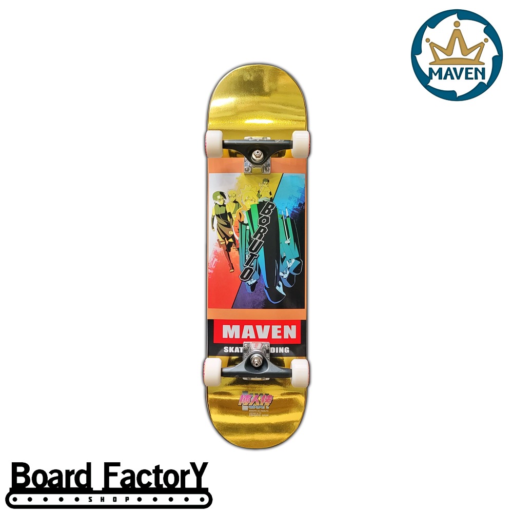 보드팩토리샵 (Board Factory Shop)Maven Boruto Gold - 8.0&quot;
