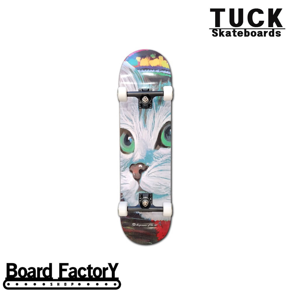 보드팩토리샵 (Board Factory Shop)Tuck Zoom in - 8.0&quot;