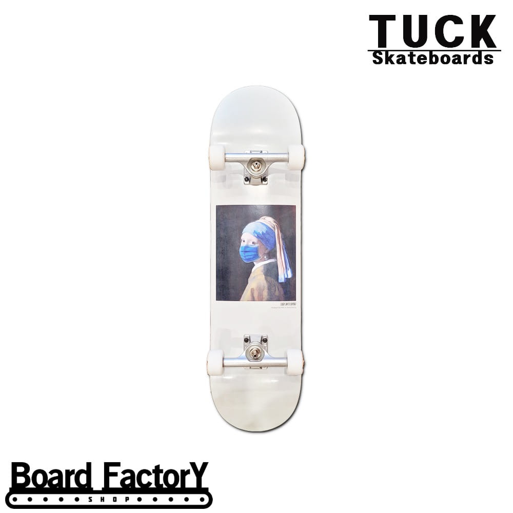 보드팩토리샵 (Board Factory Shop)Tuck Mask - 8.125&quot;