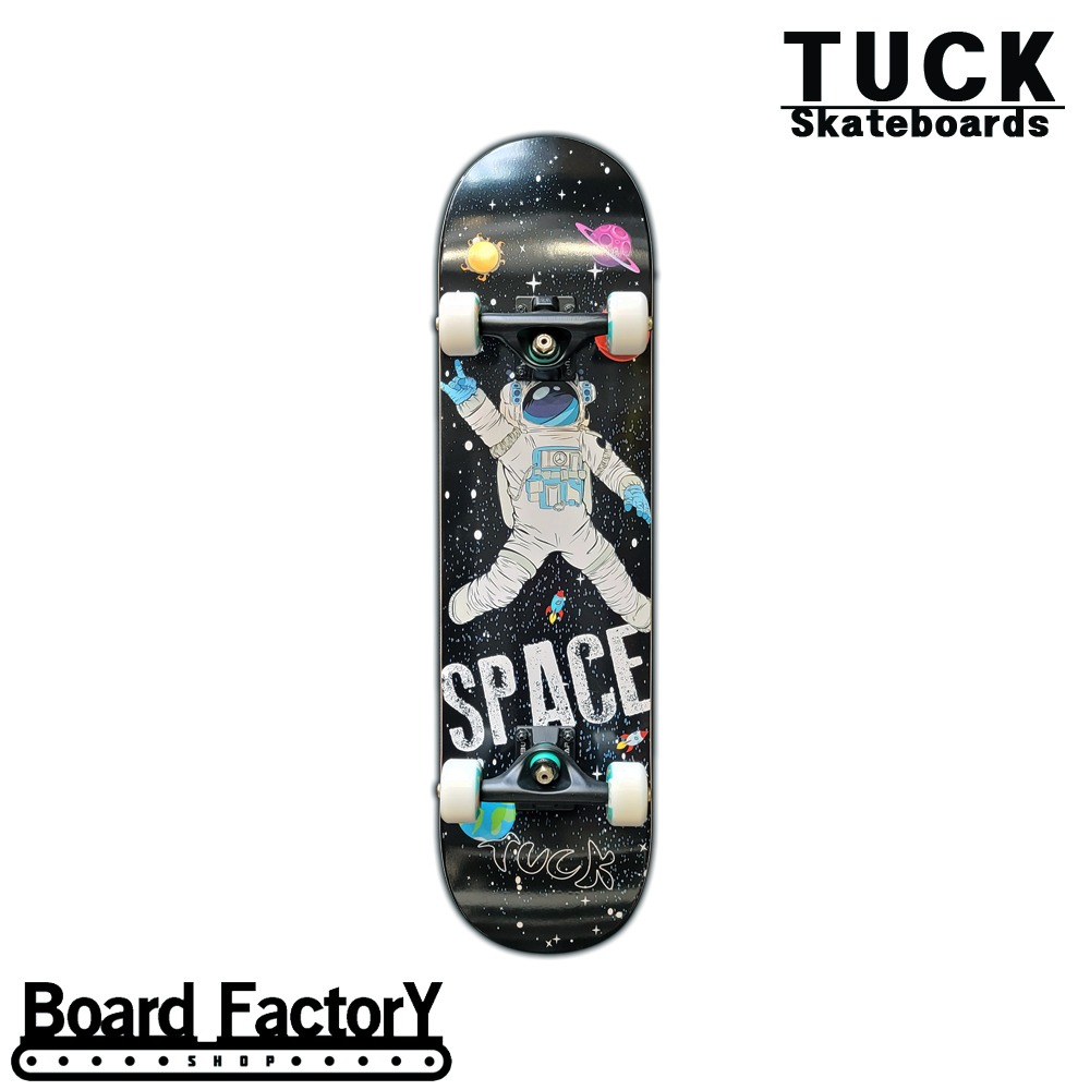 보드팩토리샵 (Board Factory Shop)Tuck Space - 7.5&quot;